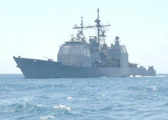 Navă de război americană, în Portul Constanţa